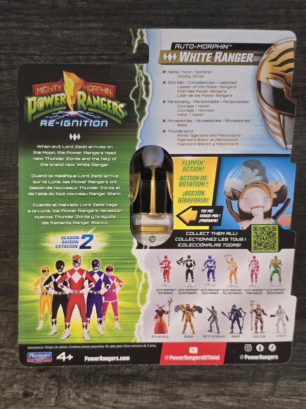 Power Rangers Re-Ignition White Ranger Action Figure - Picture 3 of 3